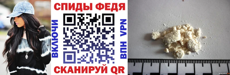 Amphetamine 98%  продажа наркотиков  Каменск-Шахтинский 