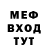 КЕТАМИН VHQ ETHER Gaming