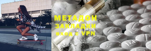 PSILOCYBIN Медногорск