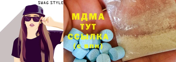 PSILOCYBIN Медногорск