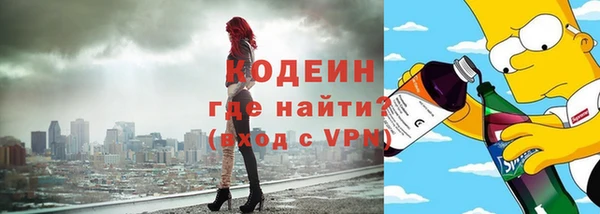 винт Мегион