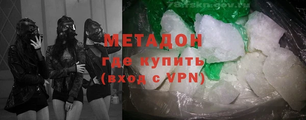 спайс Медвежьегорск