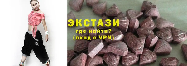 каннабис Майский