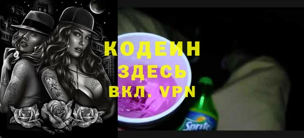 mix Михайловск