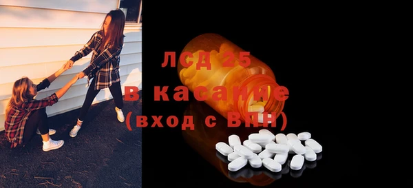 винт Мегион