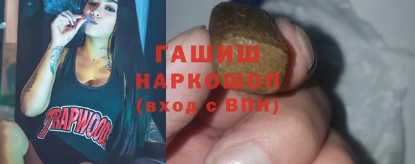винт Мегион