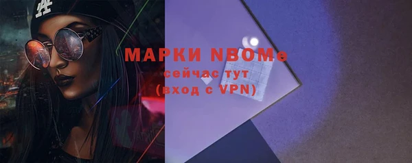 PSILOCYBIN Медногорск