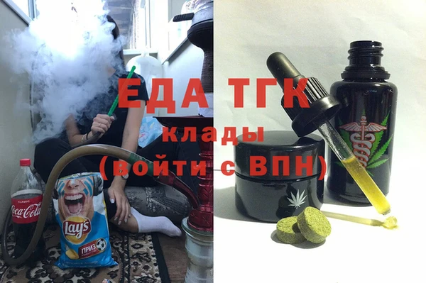 прущая мука Анива
