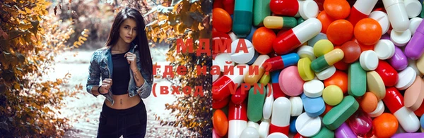 винт Мегион