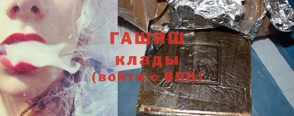 прущая мука Анива