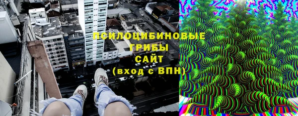 apvp Михайловка