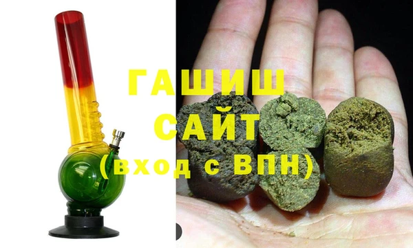 спайс Медвежьегорск