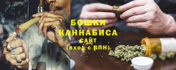 каннабис Майский