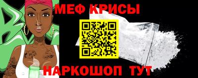 первитин Донецк