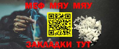 apvp Донской