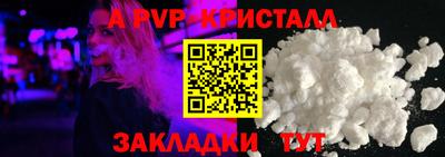дистиллят марихуана Дубна