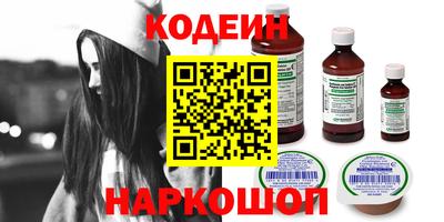 MDMA Кимры