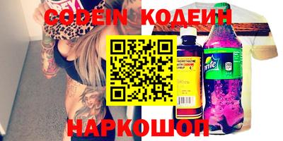 дистиллят марихуана Дубна