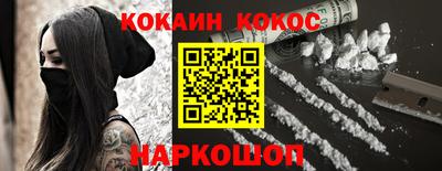 гашик Азнакаево