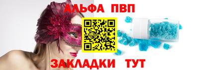 СК Кингисепп
