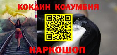 дистиллят марихуана Дубна