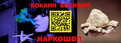 дистиллят марихуана Дубна