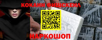 дистиллят марихуана Дубна