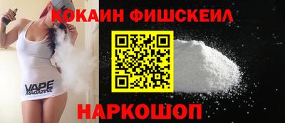 первитин Донецк