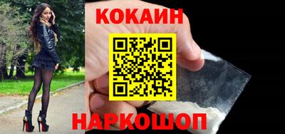 apvp Донской