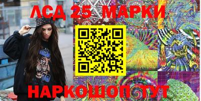 apvp Донской