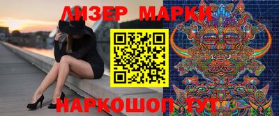 дистиллят марихуана Дубна