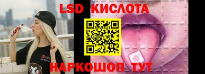 apvp Донской