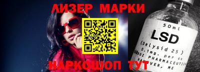 apvp Донской