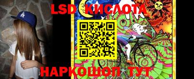 первитин Донецк