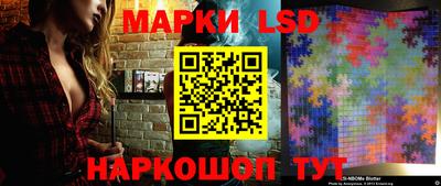 дистиллят марихуана Дубна