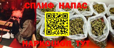 первитин Донецк