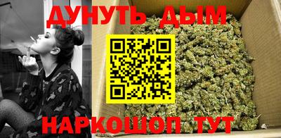первитин Донецк