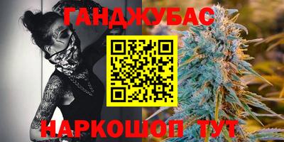 apvp Донской