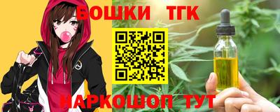 apvp Донской