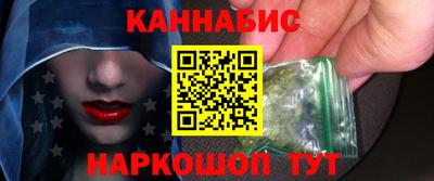 первитин Донецк