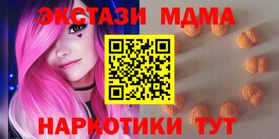 первитин Донецк