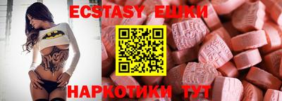 первитин Донецк