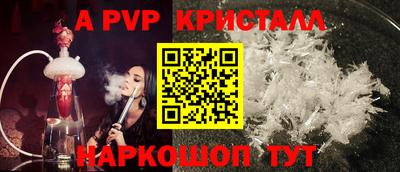дистиллят марихуана Дубна