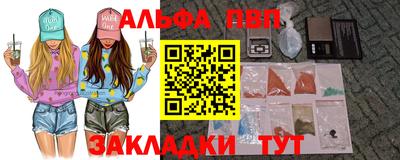 дистиллят марихуана Дубна