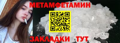 apvp Донской