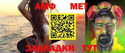 дистиллят марихуана Дубна