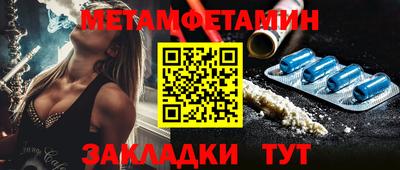 дистиллят марихуана Дубна