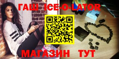 дистиллят марихуана Дубна