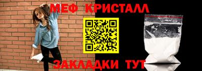 дистиллят марихуана Дубна