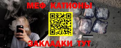 первитин Донецк